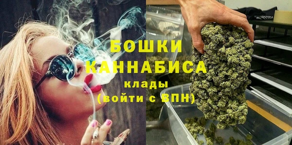 синтетический гашиш Армянск